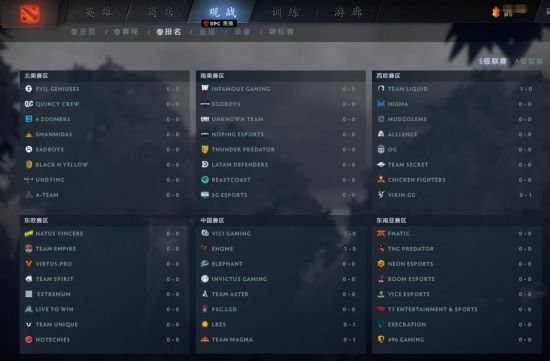 PUBG Mobile最新更新带来全新体验与精彩活动